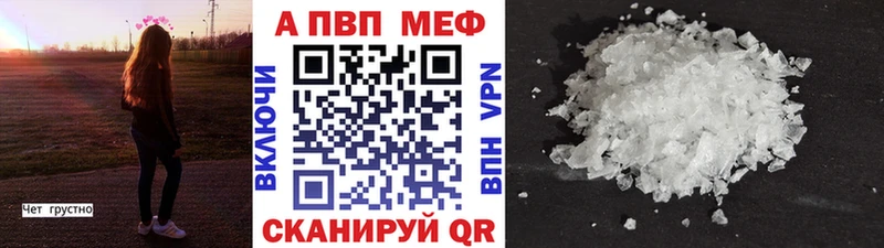 А ПВП СК КРИС Судак