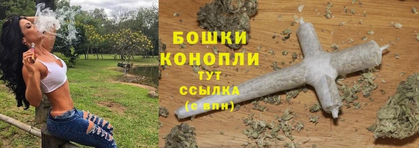 амфетамин Горняк