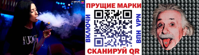 Купить закладки  Судак  Марки NBOMe 1,5мг 