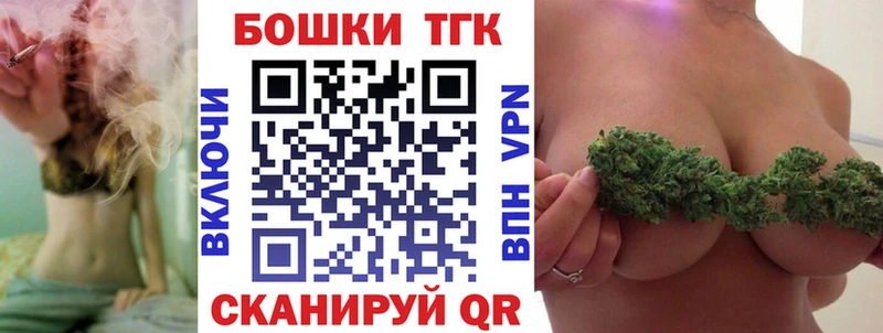 Конопля Amnesia  Купить где  Судак 